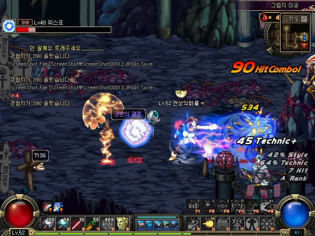 也会在一定 也会在一定