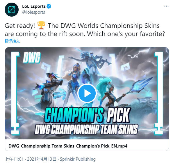 他能够通过 他能够通过