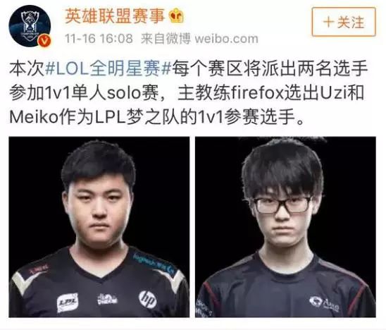 到关键阶段 到关键阶段