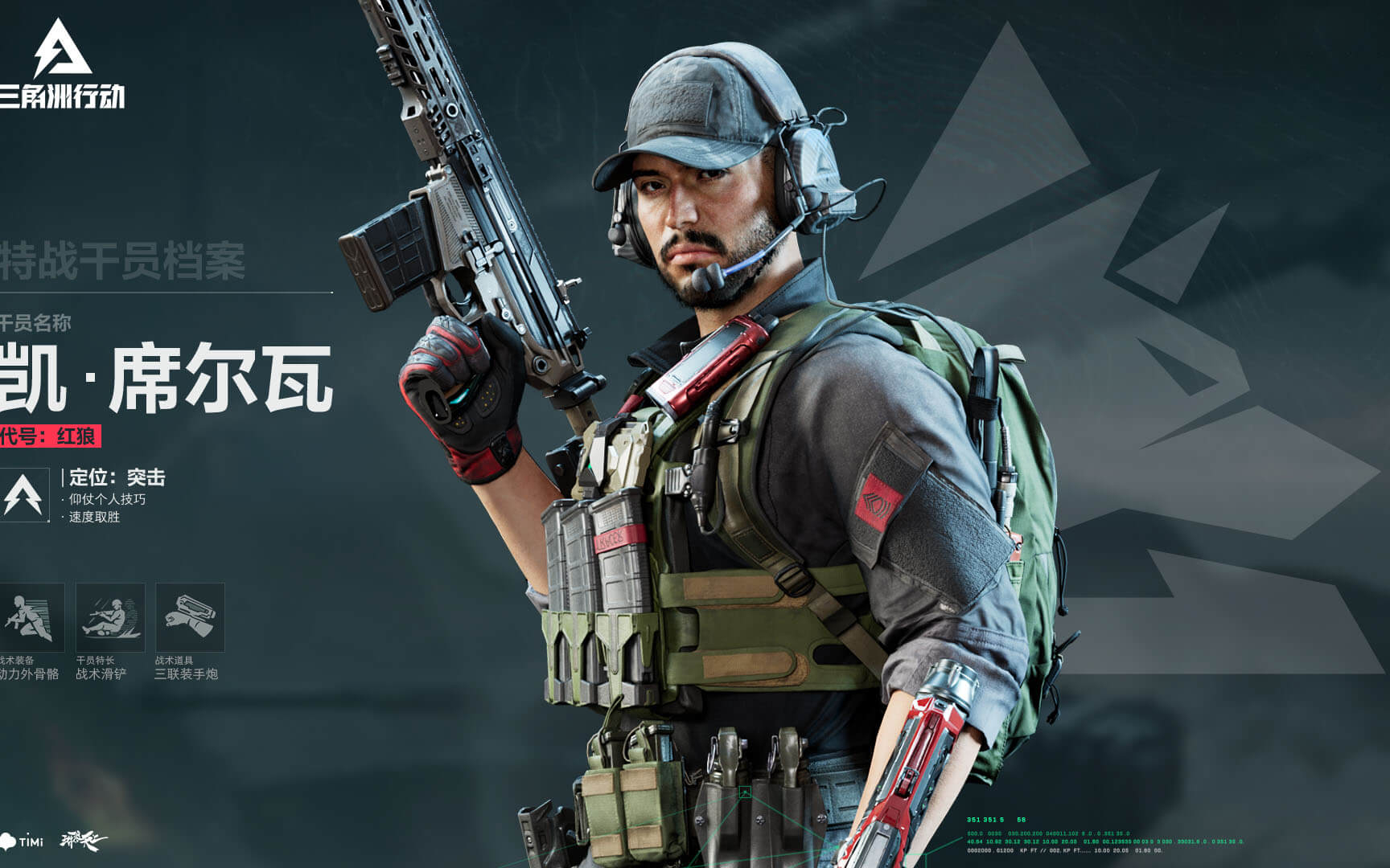 尼克斯VS 尼克斯VS