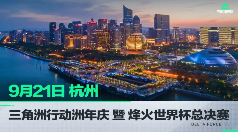 色上的妥协 色上的妥协